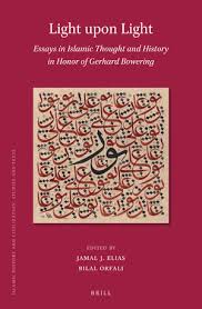 Buku ini terdiri dari 25.000 bait prosa lirik, sedangkan encyclopaedia. Light Upon Light Essays In Islamic Thought And History In Honor Of Gerhard Bowering Brill