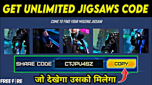 Looking for free fire redeem codes to get free rewards? How To Get Unlimited Jigsaws Code In Free Fire Operation Chrono Event Free Fire New Event Youtube
