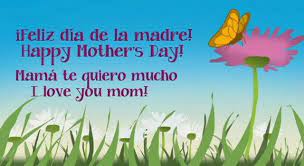 Spanish Mother S Day Song Mama Te Quiero Mucho Spanish Playground Mothers Day Songs Spanish Mothers Day Happy Mother Day Quotes