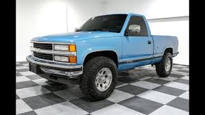 Image result for Dark Blue 1994 Truck