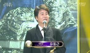 서울고등학교를 거쳐 연세대학교 국어국문학과를 학사 졸업하였다. Kbs ì—°ê¸°ëŒ€ìƒ ìœ ë™ê·¼ ëŒ€ìƒ ìž¬í˜„ì•„ ë¯¸ì•ˆí•˜ë‹¤