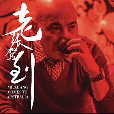Mr Zhang Comes to Australia