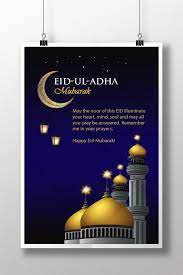 The prophet muhammad said that when the son of adam (i.e. Eid Ul Adha Greetings Card Psd Free Download Pikbest