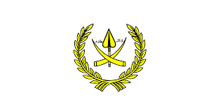 Apag rings cincin jata negeri pahang khas untuk hari facebook. Sultan Pahang Wikipedia Bahasa Indonesia Ensiklopedia Bebas