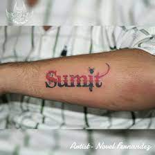 Sumit Name Tattoo Name Tattoo Tattoo Style Tattoos