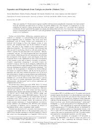 Image result for Fadogia ancylantha