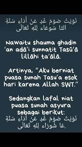Editrtd Niat Puasa 9 Tasu Ah 10 Asyura Muharram Kutipan Agama Motivasi Kutipan