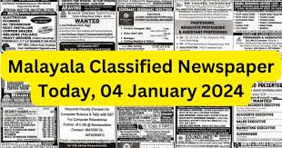 Manorama Gulf Classified Jobs Vacancies ...