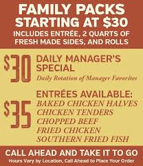 Photos, address, and phone number, opening hours, photos, and user reviews on yandex.maps. Piccadilly Restaurants Home Lafayette Louisiana Menu Prices Restaurant Reviews Facebook