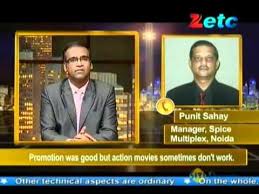 Prem Ratan Dhan Payo Boxoffice Collections Thread Tanqeed This list is pointing to suriya sivakumar's all acted film's verdicts/ boxoffice business.it will usefull to all suriya fans. prem ratan dhan payo boxoffice
