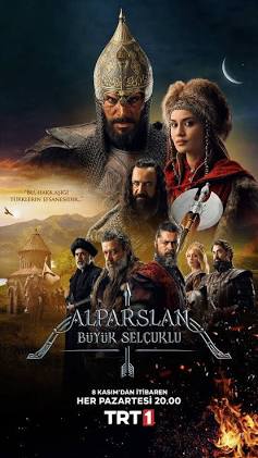 Alparslan: The Great Seljuks (2021) | Gallery - Posters ...