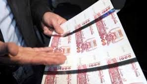Jul 14, 2021 · اسعار الذهب اليوم هي خدمة مجانية يقدمها الموقع لزواره ليجعلهم علي إطلاع متواصل علي سعر الذهب اليوم في الجزائر والسوق العربي والعالمي بالعملات العربية والأجنبية , لذلك يتم تحديث الاسعار بشكل دوري كل نصف يوم, أيضا نقدم. Zkdkx0dsibziam