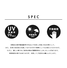 抽象 動物・野生生物 芸術 背景・テクスチャ 美容・ファッション 建物・都市 ビジネス・金融 有名人 エディトリアル 教育 食べ物・飲み物 ヘルスケア・医療 祝祭日・. å‚˜ ãƒ¬ãƒ‡ã‚£ãƒ¼ã‚¹ Uv æ™´é›¨ å¤§ãã„ ãƒ•ãƒªãƒ« ç„¡åœ° ã‚¸ãƒ£ãƒ³ãƒ— 60 ãƒã‚¹ãƒ«ãƒ¼ãƒ  ãƒ¬ã‚¤ãƒ³ é€šå­¦ é€šå‹¤