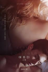 Voir After We Collided ｆｉｌｍ ｃｏｍｐｌｅｔ En Streaming Vf Online Hd Mp4 Hdrip Dvdrip Dvdscr Blura In 2020 The New Mutants Complicated Relationship Three Best Friends