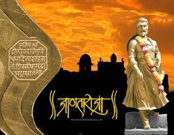 Shivaji Maharaj Wallpaper For Desktop Download Shivaji Maharaj Wallpapers Mobile Wallpaper Wallpaper