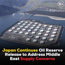 Japan is actively releasing strategic oil reserves in response to potential  supply shortages and price increases caused by the ongoing military  conflict involving Iran. The move aims to ensure stable energy supplies