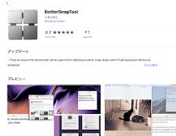 Reload to refresh your session. Macã®ã‚¦ã‚¤ãƒ³ãƒ‰ã‚¦ã‚µã‚¤ã‚ºã‚'å¤‰æ›´ã§ãã‚‹ Better Snap Tool ã®ä½¿ã„æ–¹