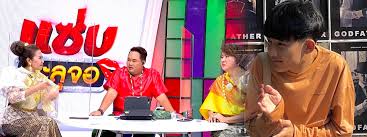 ร้อนแรงออย่างต่อเนื่อง เมื่อ #firstanuwat ติดเทรนด์ทวิตเตอร์ตามที่ได้นำเสนอข่าวไปก่อนหน้านี้ ถึงกับการมือลั่นของนักร้องหนุ่ม เฟิร์ส อนุวัตน์. 3b2wcyg3atstum