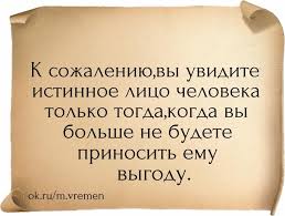 Похожее изображение