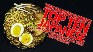 The topping that stands out most is the tonkotsu ramen got its start in the late 1930s in kyushu. Top Ten Japanese Instant Noodles Of All Time 2019 By The Ramen Rater