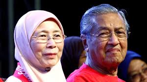 Therefore, the writer is of the view that, the trait of leadership influenced by surrounding community, level of education and experiences as well as family background. Reboot Not Tinker Says T K Chua To Dr Mahathir Mohamad Co Din Merican The Malaysian Dj Blogger