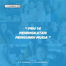 Lagi pula, bersatu menang dalam pru14 lalu hanya dengan majoriti 524 undi sahaja. Teamsyedsaddiq On Twitter Statistik Pru14 Mencatatkan Peningkatan Jumlah Pengundi Muda Di Mana 41 3 Pengundi Adalah Pengundi Muda Siapa Kata Anak Muda Tidak Peduli Anak Muda Harapan Negara Undi18 Https T Co Joo9ivgrfd