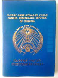 Turns an unsecure link into an anonymous one! Ethiopian Passport Wikipedia