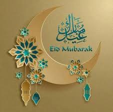 Online wedding anniversary photo frames editing. Hari Raya Crafts Eid Mubarak Card Eid Mubarak Greetings Eid Adha Mubarak