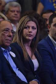 Σοφία ζαχαράκη για υποψήφιους και.εσωκομματικές διαδικασίες στη νδ. Sthn Patra Kai H Sofia Zaxarakh H Sxesh Ths Me Thn Polh Patras Events