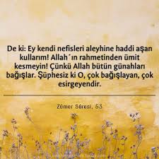 Estagfirullah El Azim Ayet Dua Etmek Istigfar Kerim Kurani Suresi Tefekkur Tevbe Tevekkul Tovbe Zumer In 2020 World Kathleen