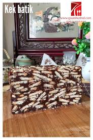 Batik marie cheesecake ni dah lama dapat inspirasi nak buat cuma baru ada masa nak realisasikan. Traditional Batik Cake Or Hedgehog Cake Guai Shu Shu