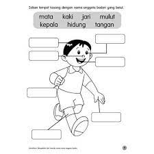 Berdasarkan soalan yang diberi, pilih. Koleksi Buku Prasekolah Preschool Activities School Kids Activities Preschool Learning Activities