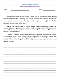 Jadi kenapa tidak meluangkan sedikit tenaga untuk membuat kelas nampak lebih 'cantik. Pertandingan Tulisan Cantik Tahap 1