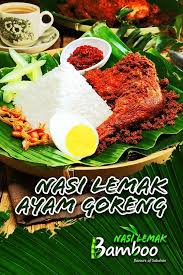 Nasi lemak bungkus with sambal udang | malaysian chinese kitchen. Menu Best Food Nasi Lemak Bamboo Malaysia Sabah