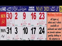 Urdu calendar 2021 is consisting of 12 months in a year of 355 days which is used mostly in muslim countries and west regions where muslims have been living to celebrate islamic festivals, offer hajj, observe the fasting in ramdan and other islamic events in different months of hijri calendar 2021 in year. 2021 May Calendar 1442 Hijri Ramadan Shawwal Islamic Calendar Youtube