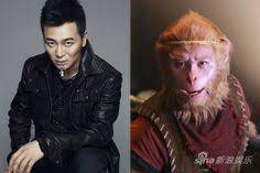 Journey to the west (2011). 160 Journey To The West Ideas Journey To The West Sun Wukong Monkey King