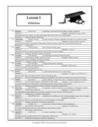 Maybe you would like to learn more about one of these? Lesson 1 Nimitz118 Home