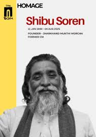 Nalin Verma (@NalinAnant)