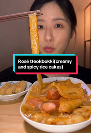 Rose Tteokbokki Recipe Mukbang
