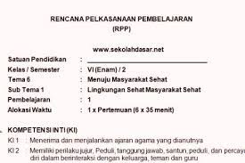Rpp pai sd mi kurikulum 2013 lengkap revisi 2016 kinerja yeah, reviewing a book rpp pai sd mi kurikulum 2013 lengkap revisi 2016 kinerja could grow your close associates listings. Rpp Kelas 6 Semester 2 Kurikulum 2013 Lengkap Sekolahdasar Net