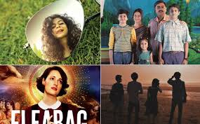 Yeh Meri Family To Fleabag Web Series That Won T Take Much Of Your Time But Keep You Fully Entertained Welcome to the home of the guptas, in the summer of '98.