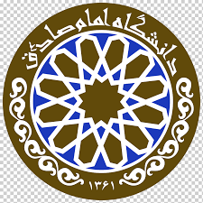 See more ideas about proverbs quotes, hadith, prophet muhammad. Ø¬Ø§Ù…Ø¹Ø© Ø§Ù„Ø¥Ù…Ø§Ù… Ø§Ù„ØµØ§Ø¯Ù‚ Ù…Ø§Ø¬Ø³ØªÙŠØ± ÙƒÙ„ÙŠØ© Ø¬Ø§Ù…Ø¹ÙŠØ© Ø¬Ø§Ù…Ø¹ÙŠØ© Ø£Ø®Ø±Ù‰ Png