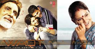 Image result for film (Waqt: The Race Against Time)(2005)