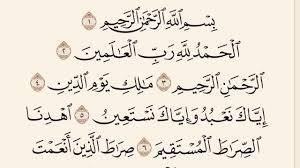 رؤية قراءة شيء من القرآن الكريم في المنام. Aarda Info Ø§Ù„ØµÙˆØ± ÙˆØ§Ù„Ø£ÙÙƒØ§Ø± Ø­ÙˆÙ„ ØªÙØ³ÙŠØ± Ù‚Ø±Ø§Ø¡Ø© Ø§Ù„ÙØ§ØªØ­Ø© ÙÙŠ Ø§Ù„Ù…Ù†Ø§Ù… Ù„Ù„Ø¹Ø²Ø¨Ø§Ø¡