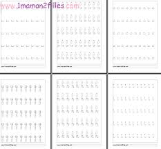 1maman2filles Telecharger Alphabet En Cursive Pointilles Alphabet Cursif Cursive Lettres Cursives