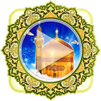 در آستانه میلاد حضرت رضا (ع ) کاروان گل‌های اهدایی رامسر که از دلدادگان تقدیم آستان امام هشتم( ع ) شده اند به پایتخت دل‌ها؛ مشهدالرضا رسید و مورد استقبال خادمین این بارگاه قرار گرفت. ØªØ­Ù…ÙŠÙ„ Ù¾Ø®Ø´ Ø²Ù†Ø¯Ù‡ Ø§Ø² Ø­Ø±Ù… Ø§Ù…Ø§Ù… Ø±Ø¶Ø§ Ø¹ Free Apk Ù„Ù„Ø§Ù†Ø¯Ø±ÙˆÙŠØ¯