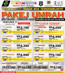 Mak datuk.harga terkini pakej haji tabung haji travel. Pakej U M R A H September Tabung Haji Travel Facebook