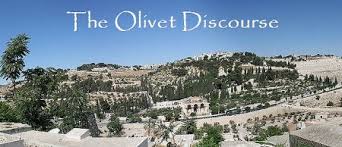 Tracking Bible Prophecy The Olivet Discourse The End
