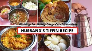 Husband S Tiffin Recipe 5 Office Lunch Box Ideas Indian Lunch Recipes Dinner Ideas Cholechawal Tiffin Recipe Roast Dinner Recipes Health Dinner Recipes
