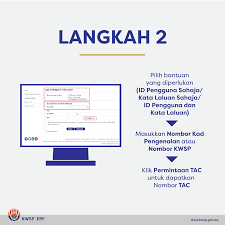 Pelajari panduan pemulihan lupa kata sandi untuk mengetahui langkah apa saja yang akan kamu lewati dalam formulir tersebut. Lupa Id Dan Kata Laluan I Akaun Kwsp Ikuti 3 Langkah Mudah Ini Info